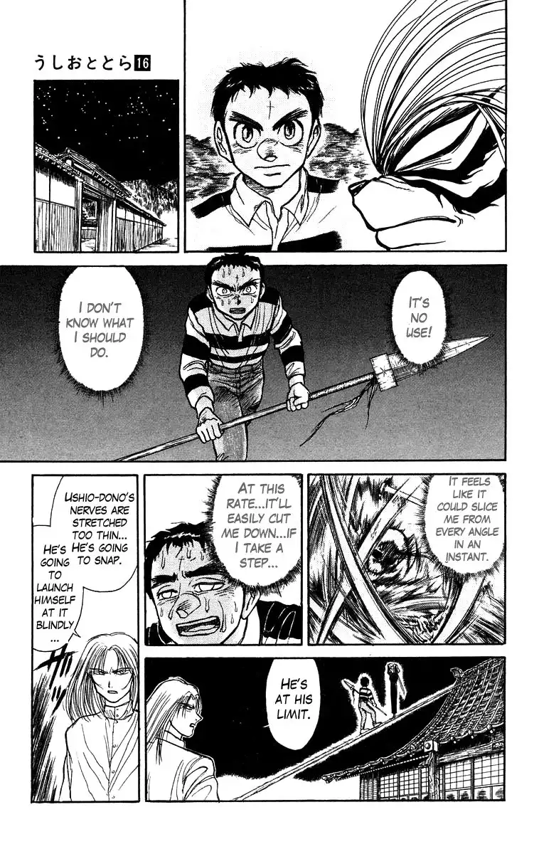 Ushio and Tora Chapter 147 10